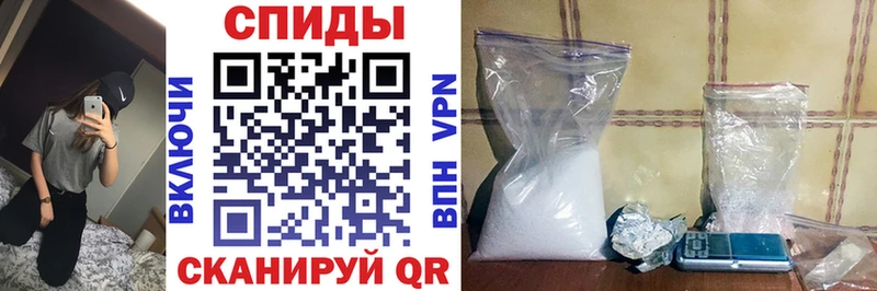 АМФ Premium  Видное 