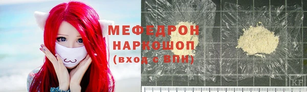 метадон Балабаново