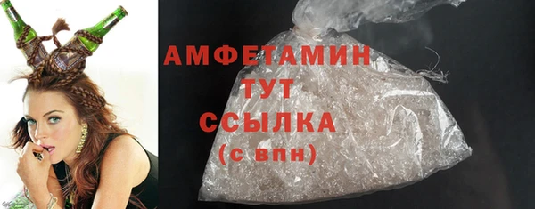метадон Балабаново