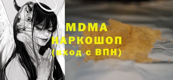 метадон Балабаново