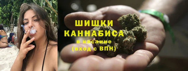 метадон Балабаново