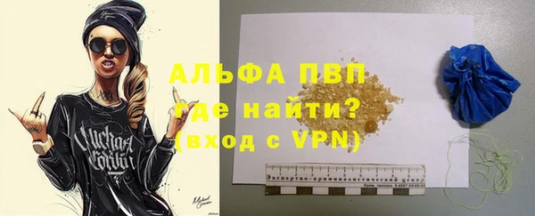 прущая мука Баксан