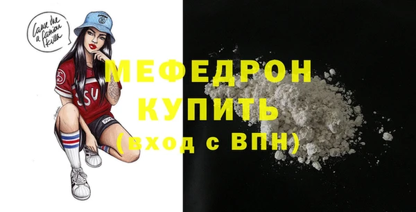 метадон Балабаново