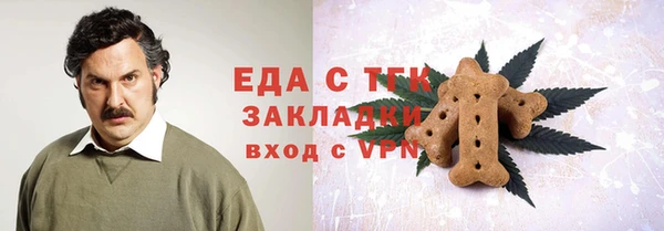 метадон Балабаново