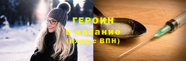 прущая мука Баксан