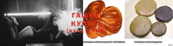 прущая мука Баксан
