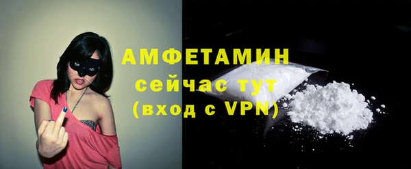 метадон Балабаново