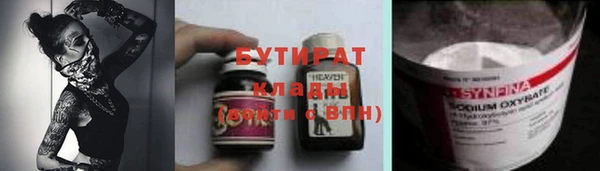 прущая мука Баксан