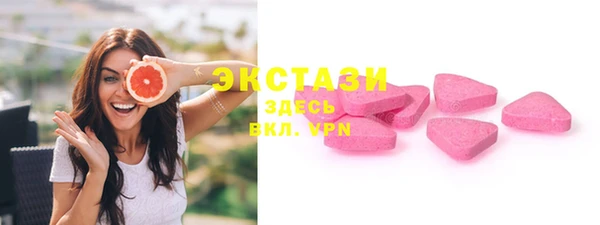 метадон Балабаново