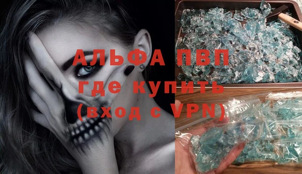 метадон Балабаново