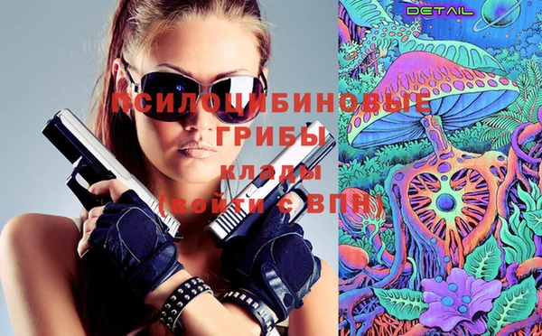 метадон Балабаново