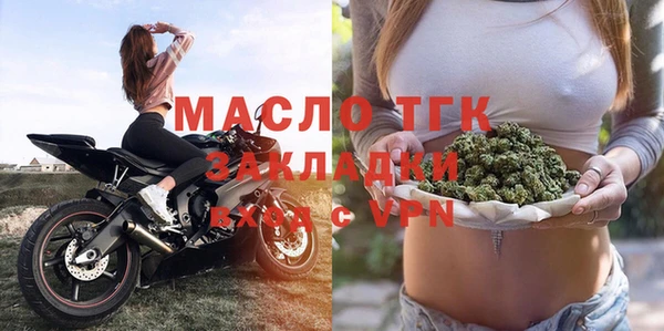 ECSTASY Сосновый Бор