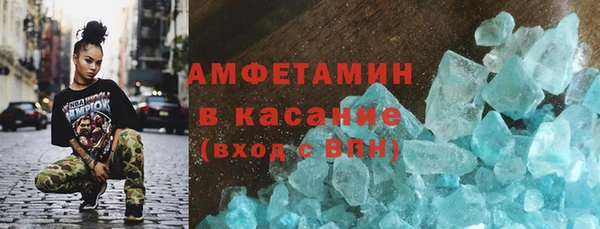 прущая мука Баксан