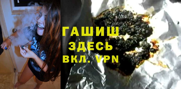 прущая мука Баксан