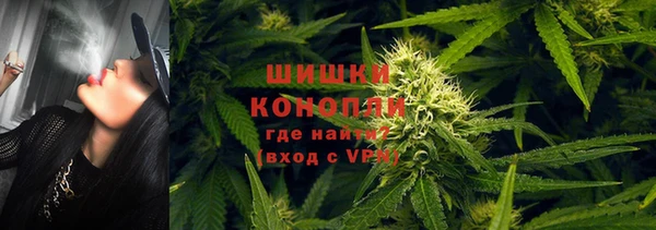 метадон Балабаново