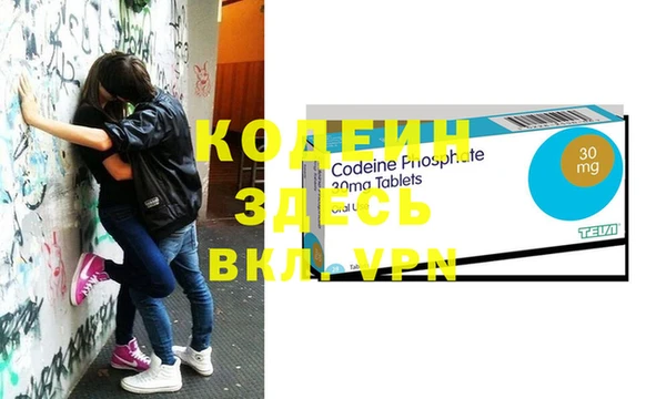 метадон Балабаново