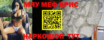 гидропоника Апрелевка