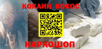 гидропоника Апрелевка