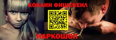 трава Азнакаево