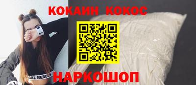 гидропоника Апрелевка