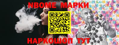 гидропоника Апрелевка