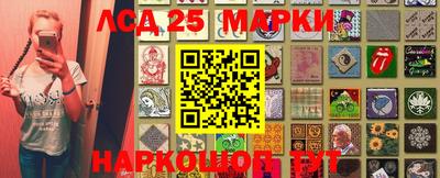гидропоника Апрелевка