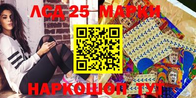 гидропоника Апрелевка