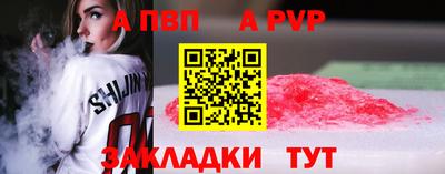 гидропоника Апрелевка