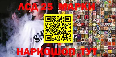 таблы Абакан