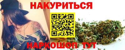 ешки Абинск