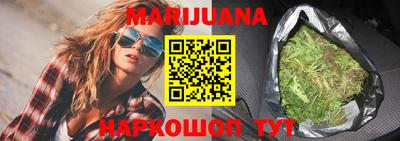 таблы Абакан