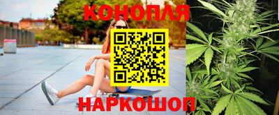 гидропоника Апрелевка