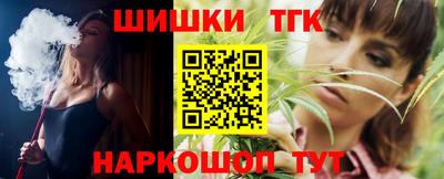 ешки Абинск