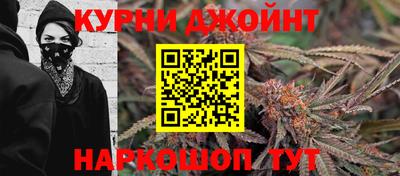 spice Аргун