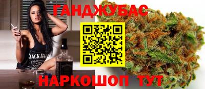 мдма Будённовск