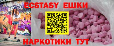 гидропоника Апрелевка