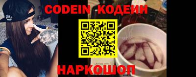 гидропоника Апрелевка