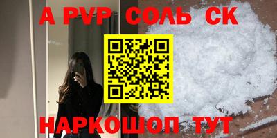 гидропоника Апрелевка