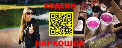 spice Аргун