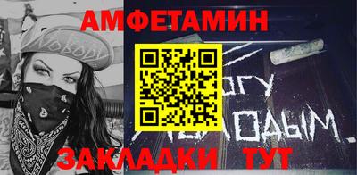 каннабис Азнакаево