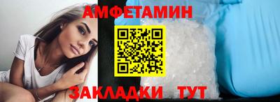 гидропоника Апрелевка