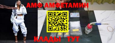 гидропоника Апрелевка