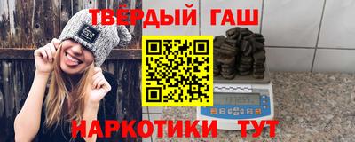 таблы Абакан