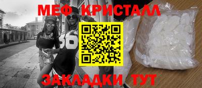 spice Аргун