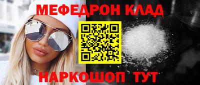 гидропоника Апрелевка