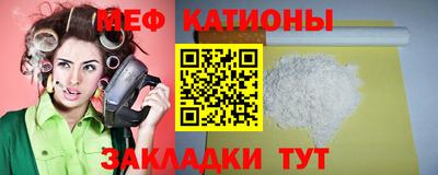 ешки Абинск