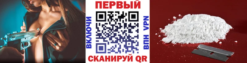 купить  сайты  Видное  Метамфетамин винт 