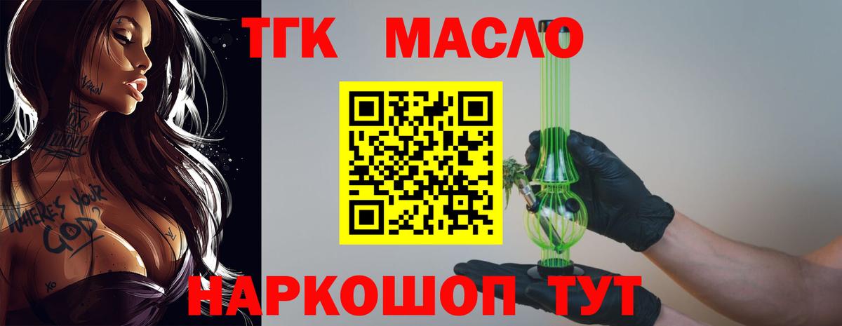 A-PVP Видное